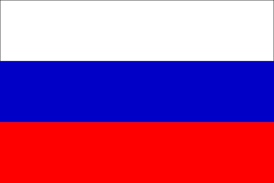 Russian National Flags 66