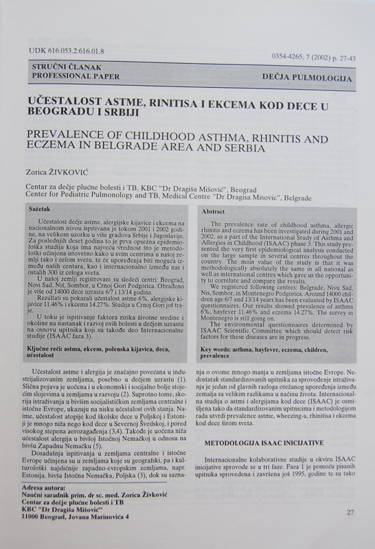 ISAAC Publications from Serbia