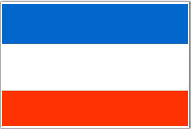 Serbia and Montenegro flag