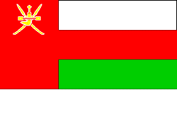 Sultanate Of Oman flag